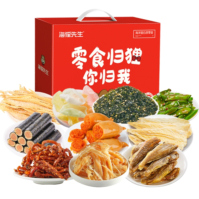 海狸先生  海洋零食礼盒892gHL-892