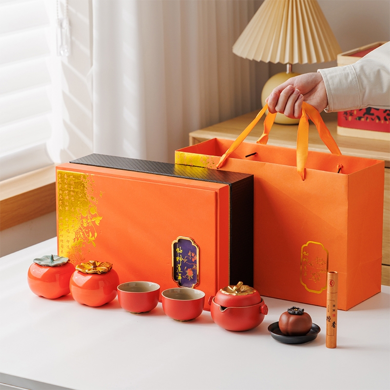 辞蕴  柿柿如意功夫茶具套装