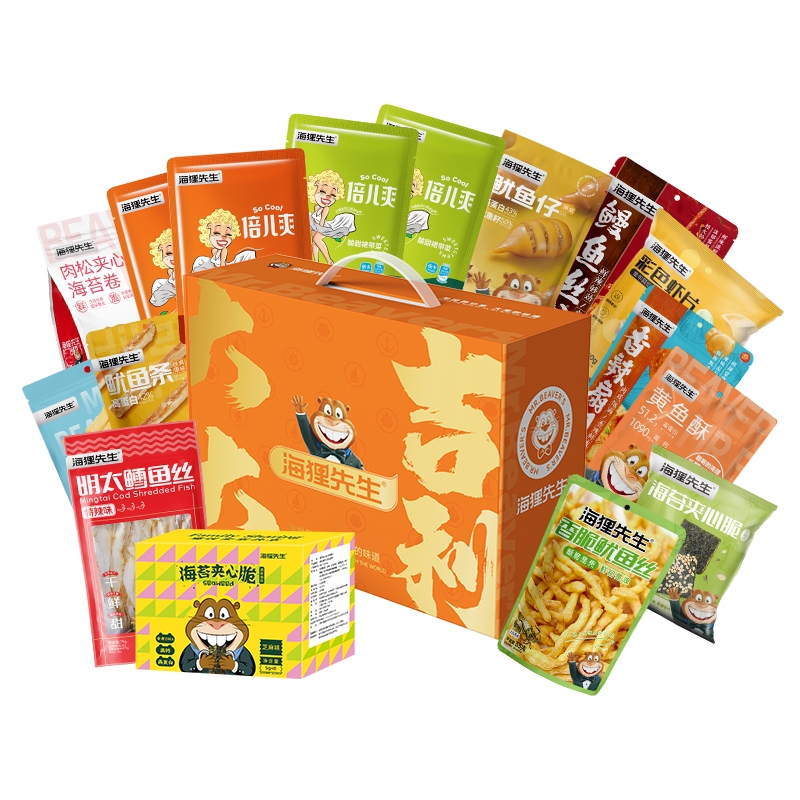 海狸先生  16包海洋零食礼盒1180gJL-C5