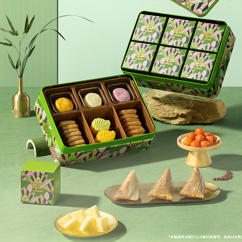 锦华礼  粽享豪宴粽子礼盒1074g