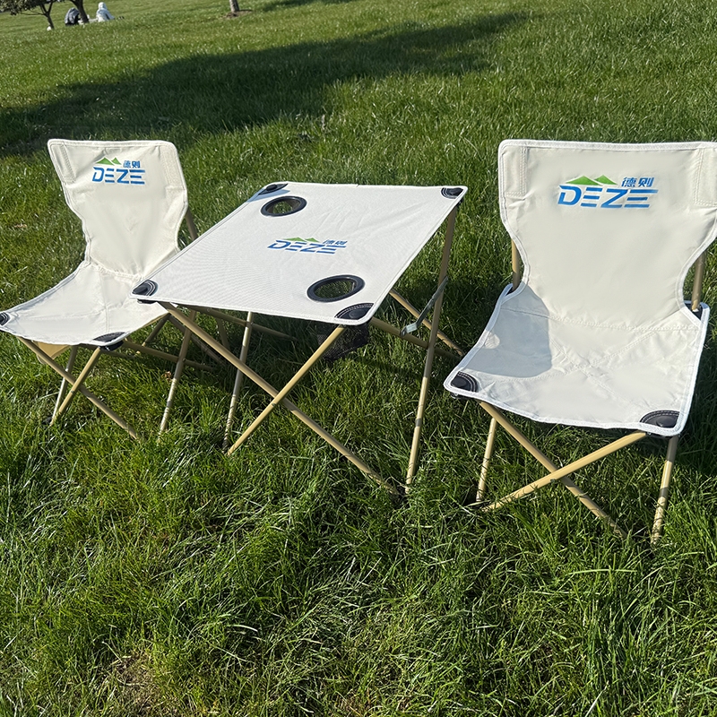 德则  轻量桌椅三件套DEZ-ZDZY156