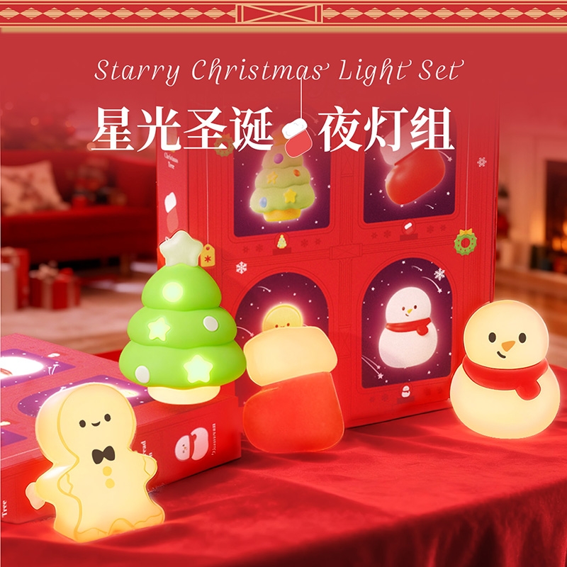 KEIDOL  星光圣诞夜灯组BD-NL-33