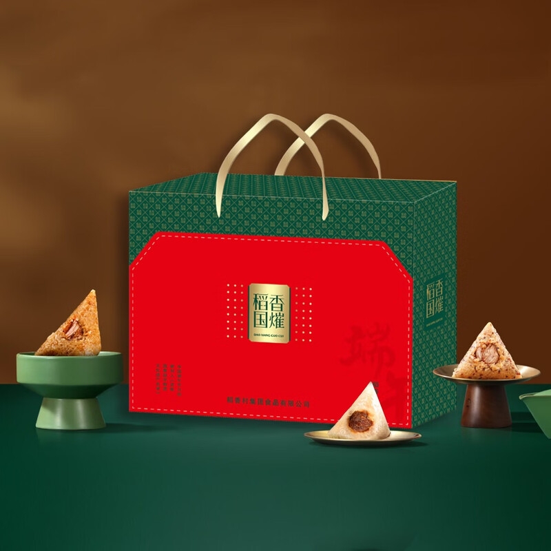 稻香村  端午礼粽子礼盒1.32千克