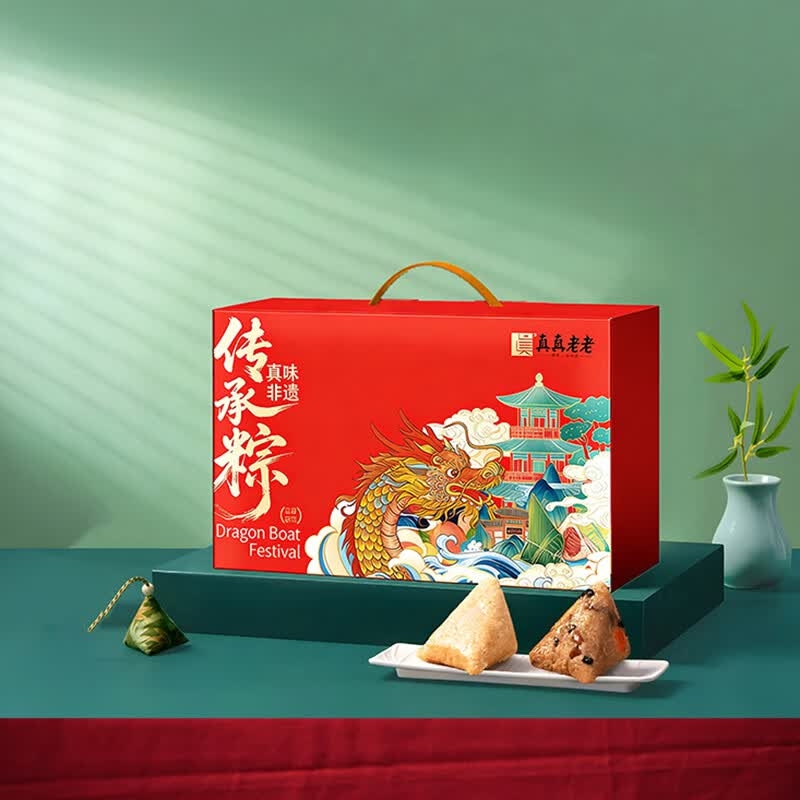 真真老老  非遗真传传承礼粽子礼盒800g