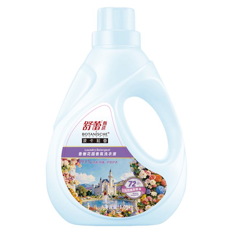 舒蕾  香榭花园香氛洗衣液1.08kg