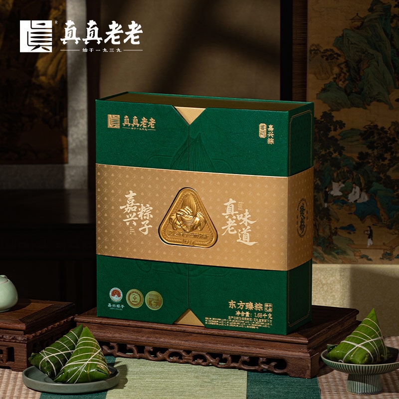 真真老老  东方臻粽粽子礼盒1680克