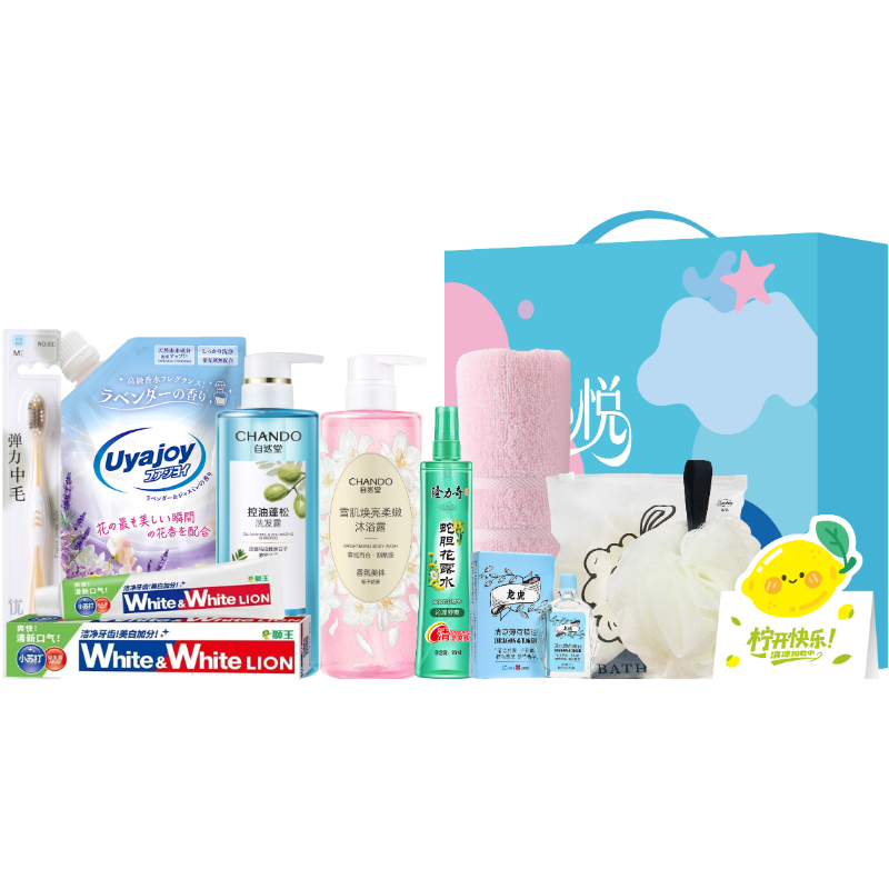 狮王  自然堂龙虎国货夏凉洗护9件套QLYI-260322