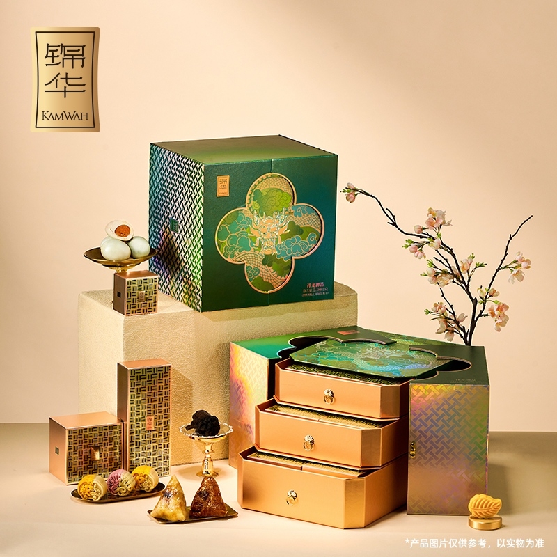 锦华  祥龙御品2188g