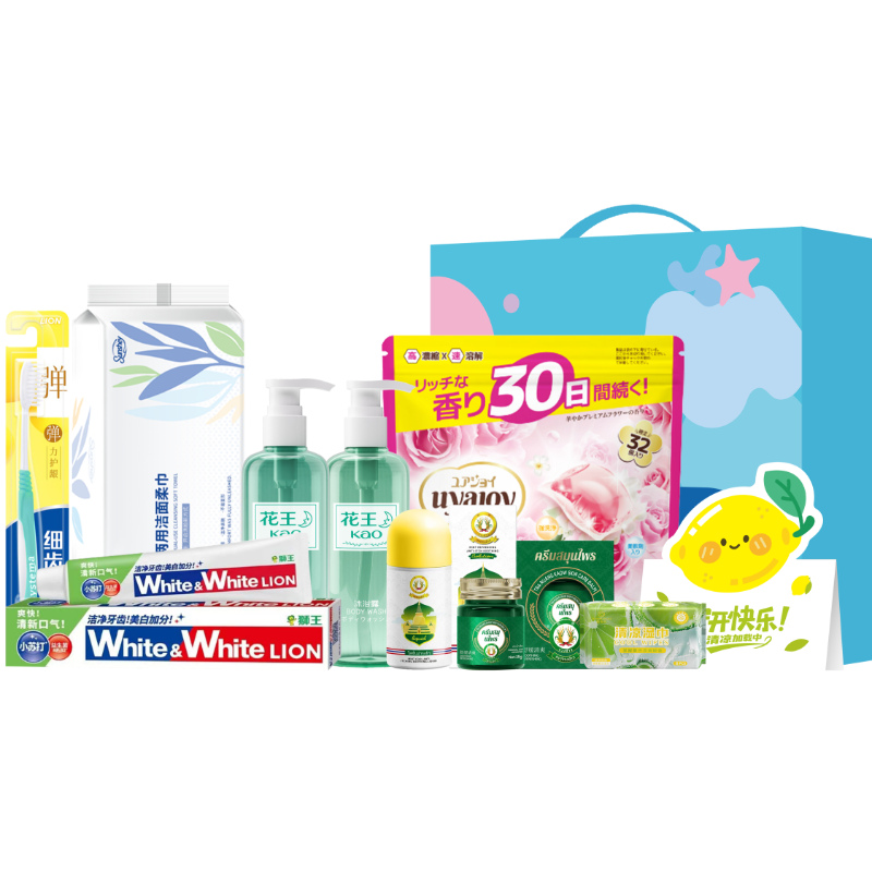 狮王  花王沁凉一夏个护洁净9件套QLYI-260323