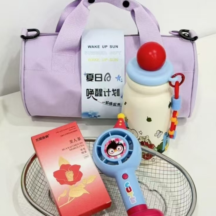 唤醒计划红鼻子保温杯风扇套装