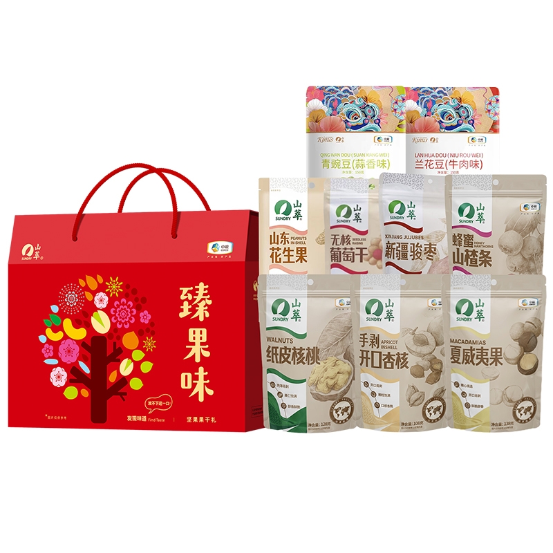 山萃  百果味坚果零食礼盒A21156g