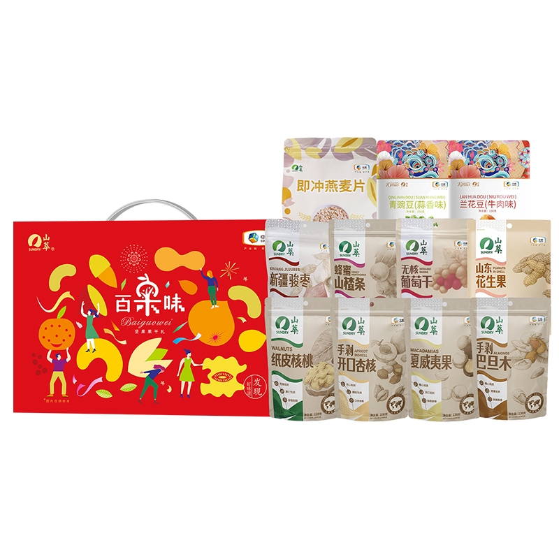 山萃  百果味坚果零食礼盒B21975g