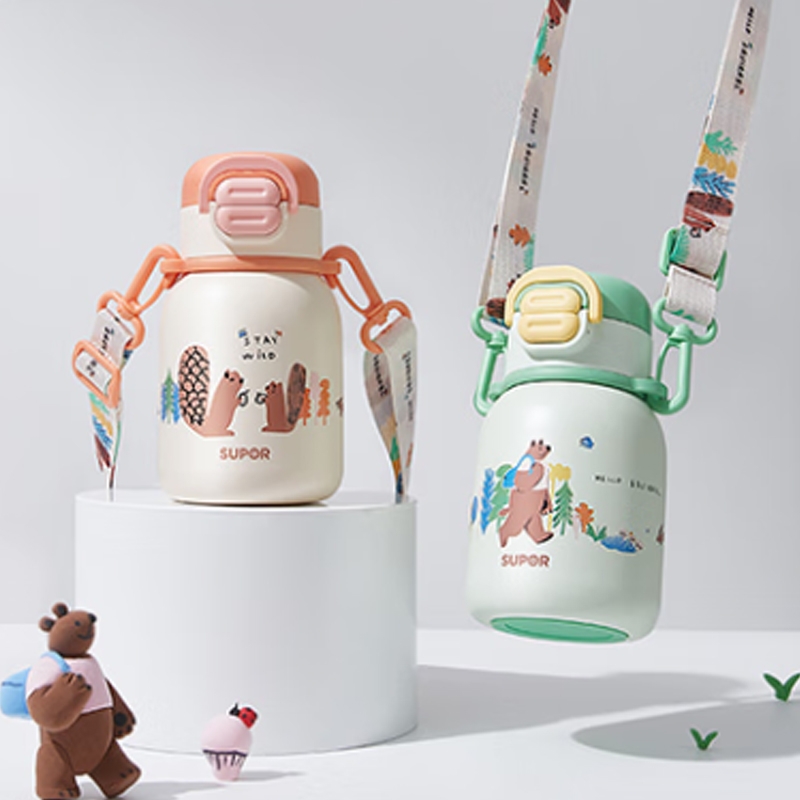 苏泊尔  一盖双饮儿童保温杯KCV50CK20