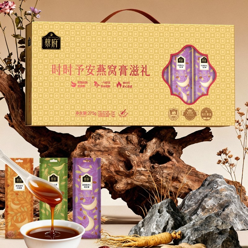 蔡府  时时予安燕窝膏滋礼273g