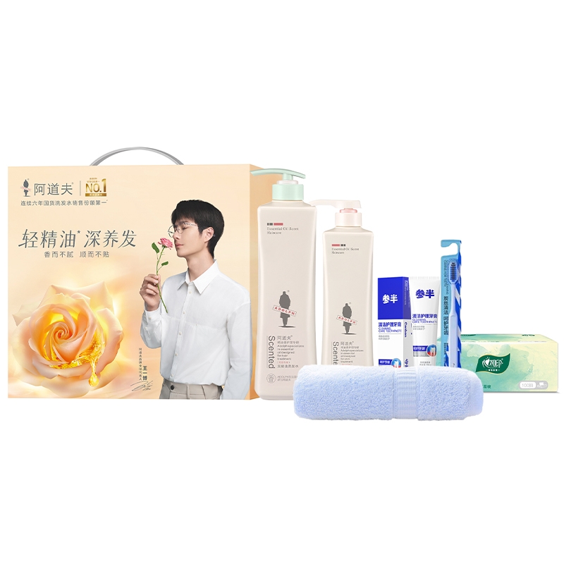 阿道夫  高端香氛洗护套装D