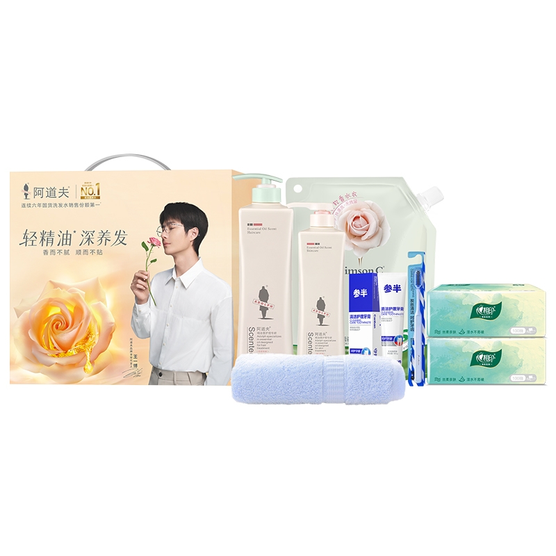 阿道夫  高端香氛洗护套装E