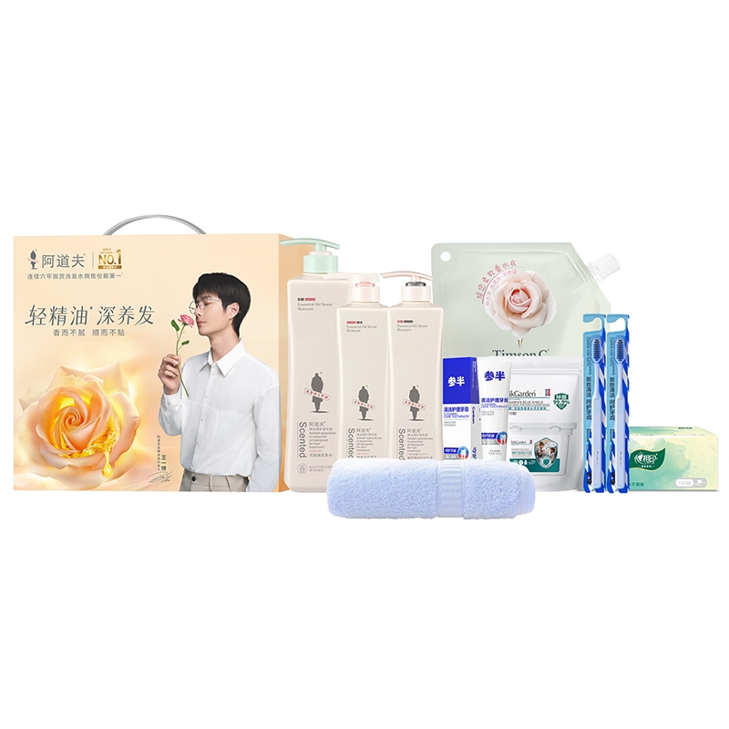 阿道夫  高端香氛洗护套装G