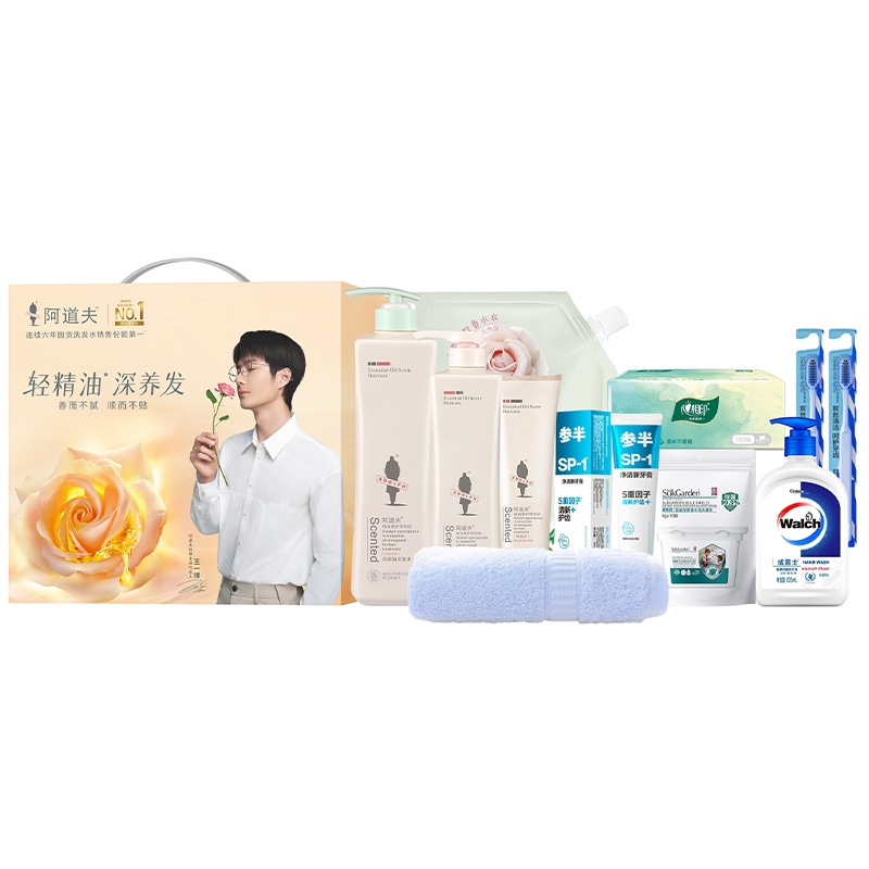 阿道夫  高端香氛洗护套装H