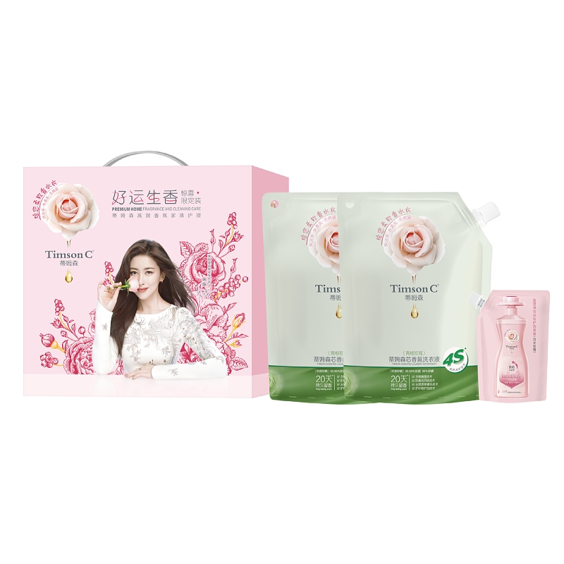 阿道夫  蒂姆森高端香氛家清套装A2600g