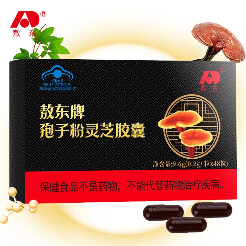 敖东  灵芝孢子粉胶囊9.6g