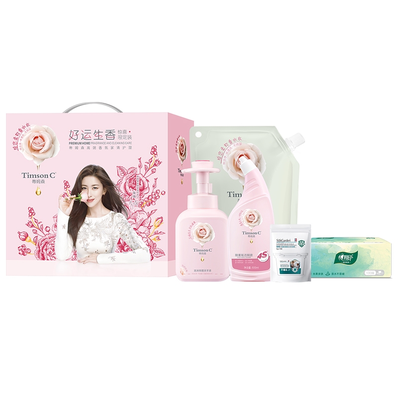 阿道夫  蒂姆森高端香氛家清套装C