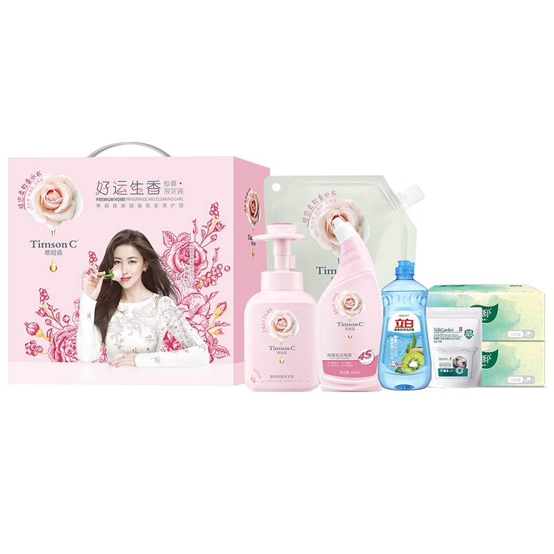 阿道夫  蒂姆森高端香氛家清套装D