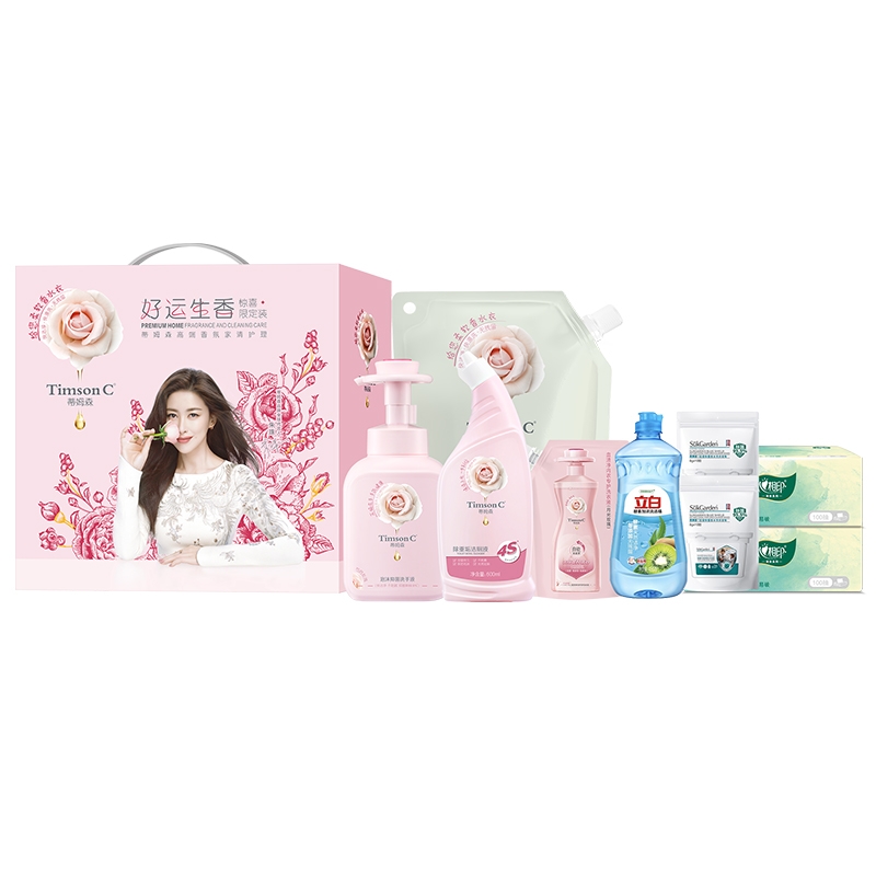 阿道夫  蒂姆森高端香氛家清套装F