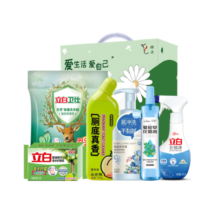 立白  盛夏清凉洗护组合套装-B款