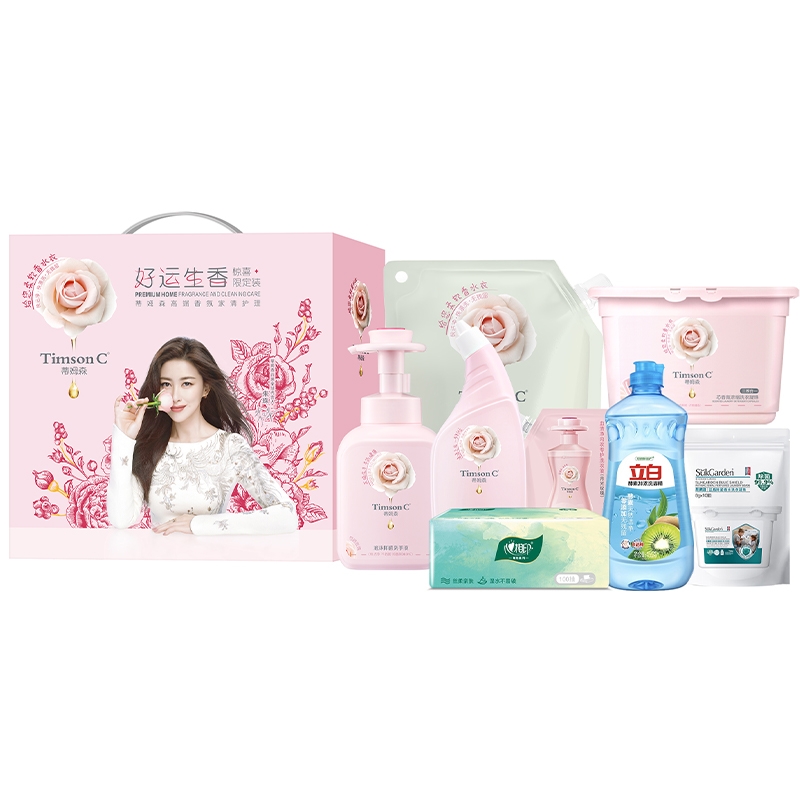 阿道夫  蒂姆森高端香氛家清套装G