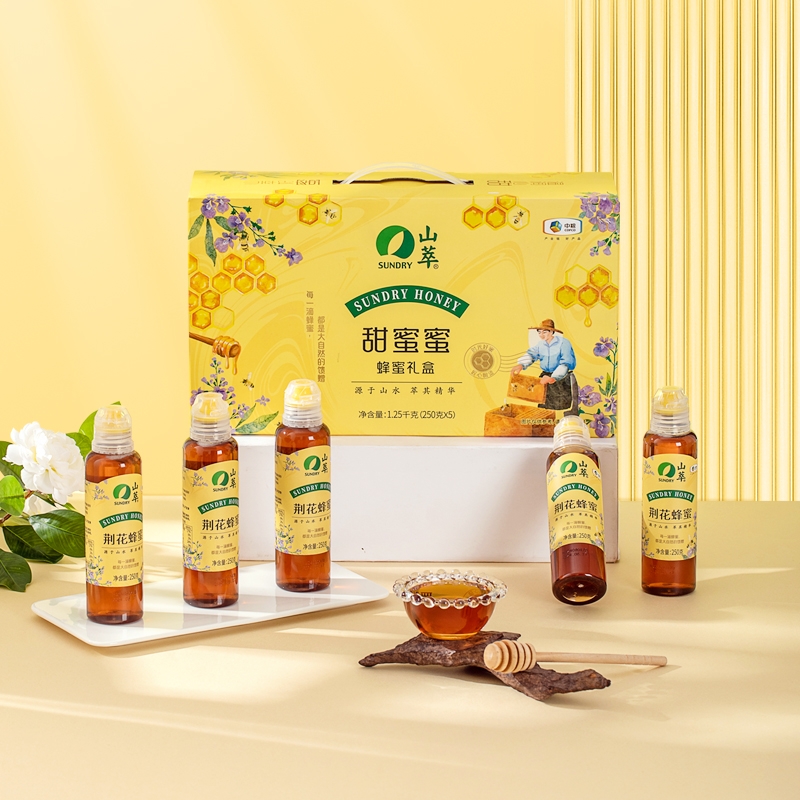 山萃  甜蜜蜜蜂蜜礼盒1250g