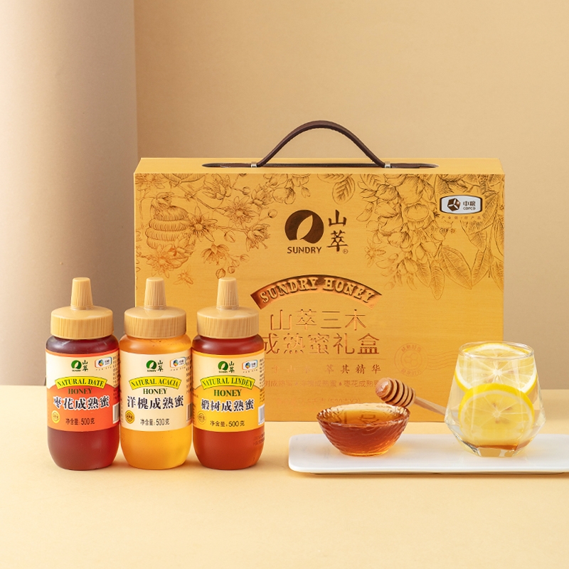 山萃  三木成熟蜜礼盒1.5千克