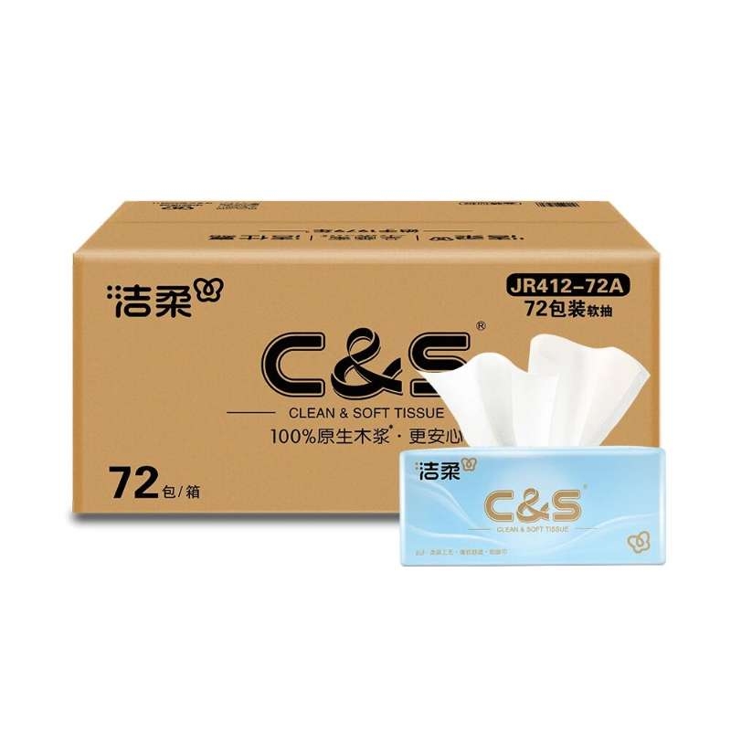 洁柔  抽纸加厚3层80抽72包JR412-72A