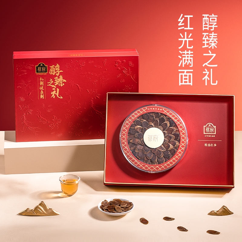 蔡府  红光满面红参100g