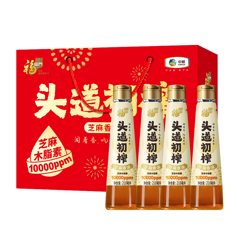 福临门  中粮头道初榨芝麻香油872mlP26020094