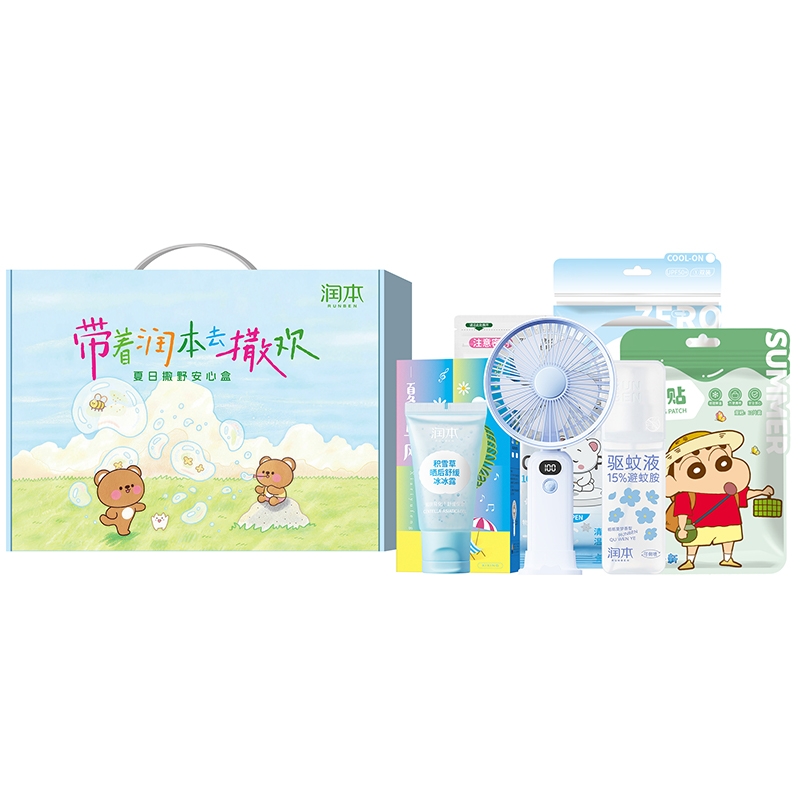 润本  夏日撒野安心套装E