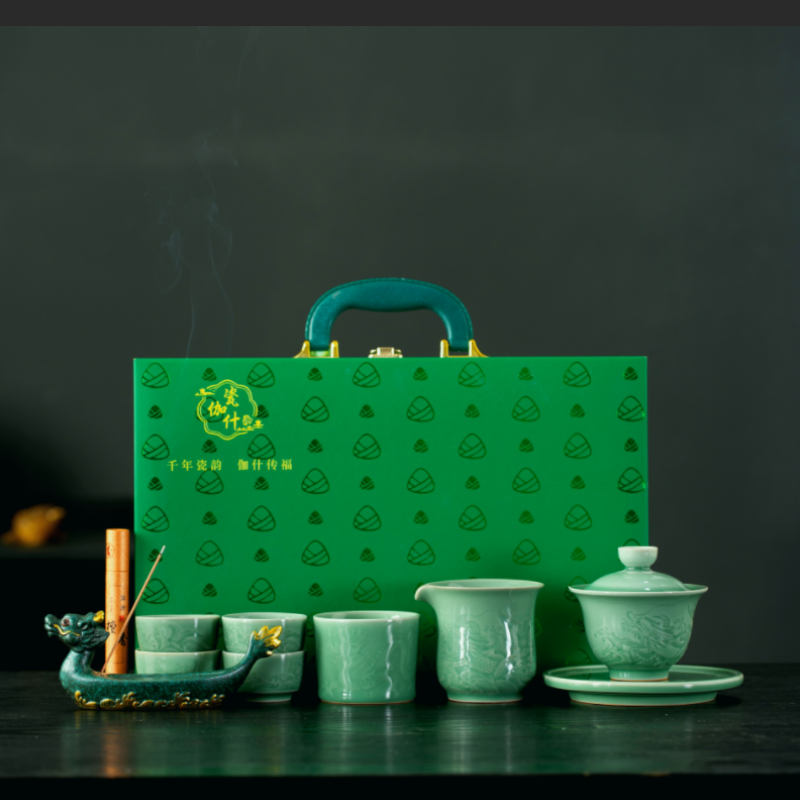 瓷伽什  龙舟载福端午茶具龙泉青瓷CJS-LQQC-DW-001