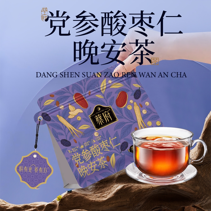 蔡府  党参酸枣仁晚安茶180g