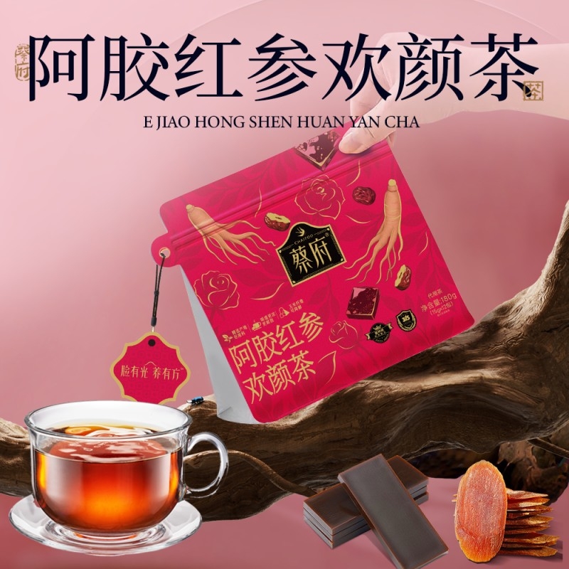 蔡府  阿胶红参欢颜茶180g