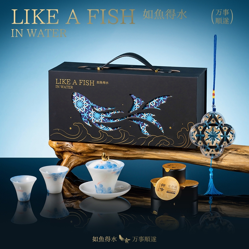 勿一  如鱼得水&bull;B