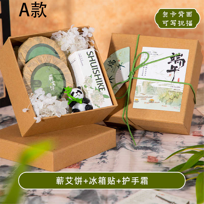连邦  流苏香包蕲艾饼护手霜套装