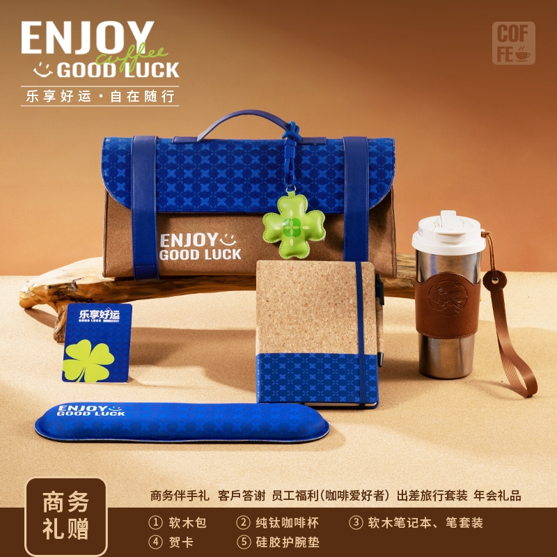 勿一  乐享好运&middot;配置K