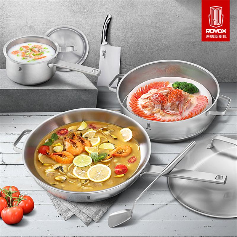 莱德斯 厨房七件套gt-91701,合屿礼品定购平台