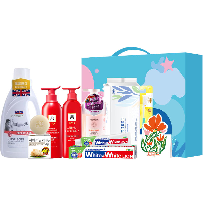 狮王  吕春日恋曲洗护8件套HNXY-260121