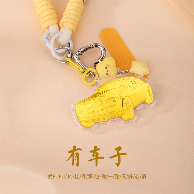 金六福吉祥  可爱车子挂件HJLP13055