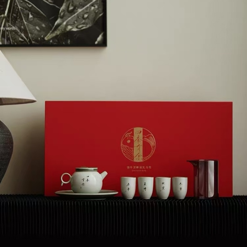 易硕  四季有余功夫汝窑小众茶具YS-249