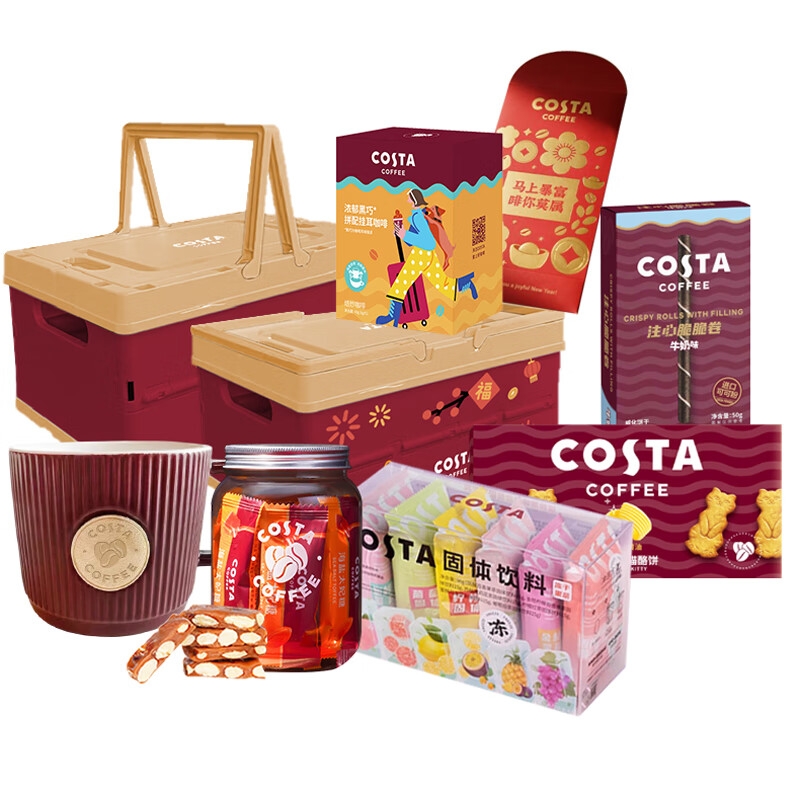 COSTA  啡你莫属新年臻选礼盒J-G26003