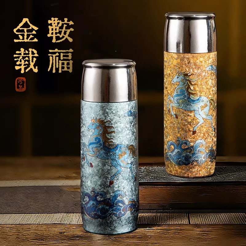 至作  金鞍载福纯钛磁力杯450MLK24109CL