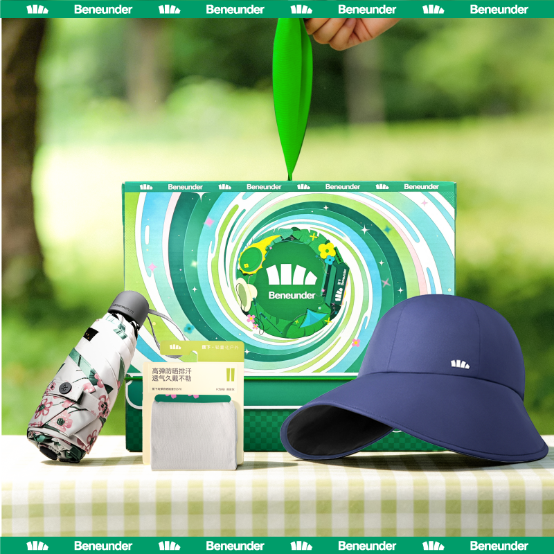 法诺厨  蕉炫一夏26年套装6