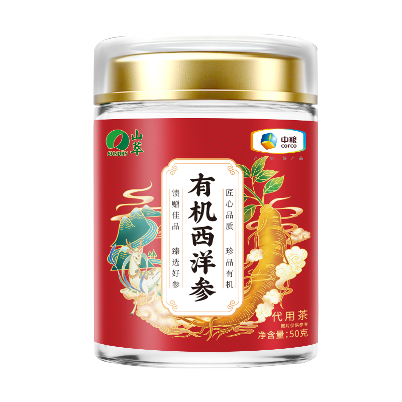 山萃  中粮有机西洋参50g