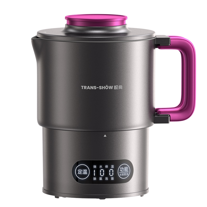 权尚  折叠户外便携式电热水壶YS111